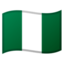 🇳🇬 🇳🇬