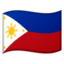 🇵🇭 🇵🇭