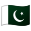 🇵🇰 🇵🇰