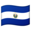 🇸🇻 🇸🇻