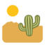 🏜 🏜