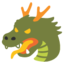 🐲 🐲