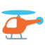 🚁 🚁