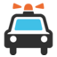 🚔 🚔