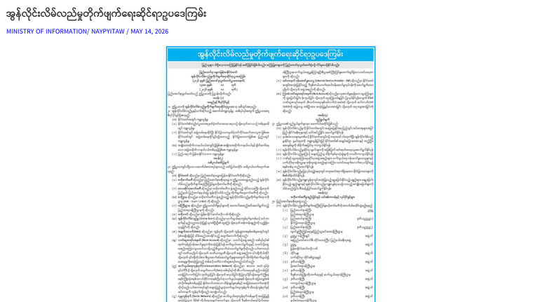 d8442f88-12e1-4c62-a1bb-73750b9cecc2-image.png